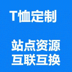 寻找保定地区可靠的文化衫合作伙伴？我们提供专业的团体服装设计与生产服务，支持小单快反与大批量订单，助力石家庄及周边企业品牌形象提升。-金海棠