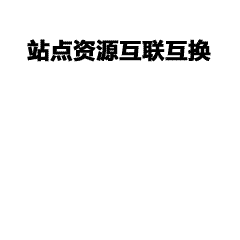 同学聚会服定制-polo文化衫定制