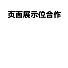 10 分钟搞定 10 款 T 恤设计？AI 二创爆款 T 恤的实用技巧