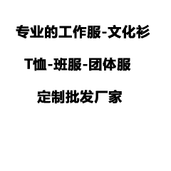 10年项目积累，良心分享！这些服装工艺让你的衣服从平平无奇变身创意玩家